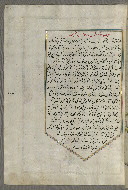W.658, fol. 107a