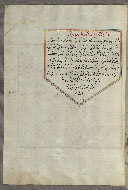 W.658, fol. 109a