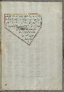 W.658, fol. 138b
