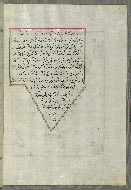 W.658, fol. 161b