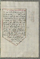 W.658, fol. 164b