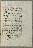 W.658, fol. 168b