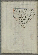 W.658, fol. 172a