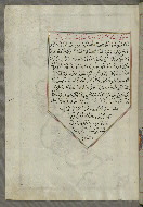 W.658, fol. 173a