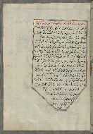 W.658, fol. 177a