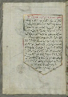 W.658, fol. 178a