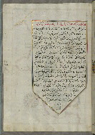 W.658, fol. 180a