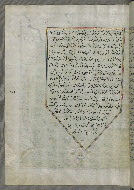 W.658, fol. 185a