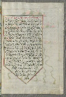 W.658, fol. 187b