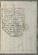 W.658, fol. 194b