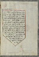 W.658, fol. 195b