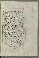 W.658, fol. 198b