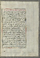 W.658, fol. 201b