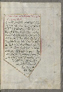W.658, fol. 203b