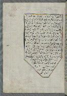 W.658, fol. 234a