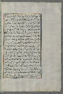 W.658, fol. 239b