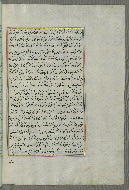 W.658, fol. 242b