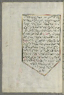 W.658, fol. 259a