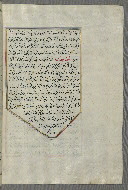 W.658, fol. 265b