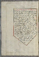 W.658, fol. 269a