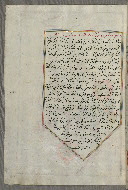 W.658, fol. 277a