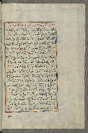 W.658, fol. 312b