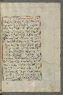 W.658, fol. 315b