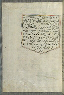 W.658, fol. 317a