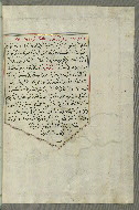 W.658, fol. 323b