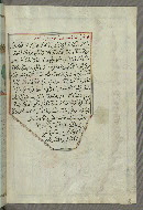 W.658, fol. 330b