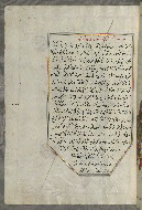 W.658, fol. 337a