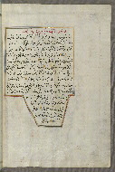 W.658, fol. 352b