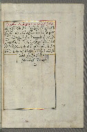 W.658, fol. 355b