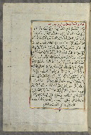 W.658, fol. 362a