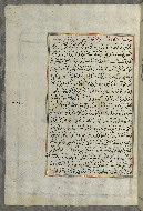 W.658, fol. 363a