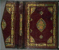 W.658, Lower board inside flap open