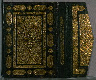 W.658, Lower board outside flap open