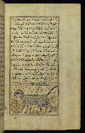 W.659, fol. 107b