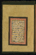 W.670, fol. 21a