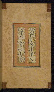 W.673, fol. 7b
