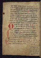 W.69, fol. 4v