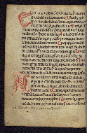 W.69, fol. 47v