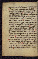 W.69, fol. 64v