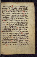 W.69, fol. 72r