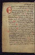 W.69, fol. 112v