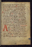 W.69, fol. 123r
