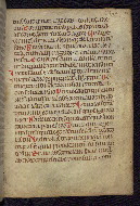 W.69, fol. 124r