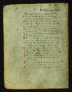 W.733, fol. 60v