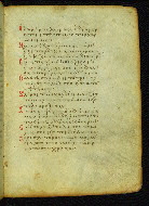 W.733, fol. 94r