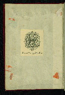 W.736, Upper board inside